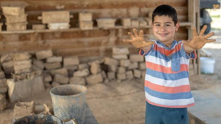 מצפה גבולות