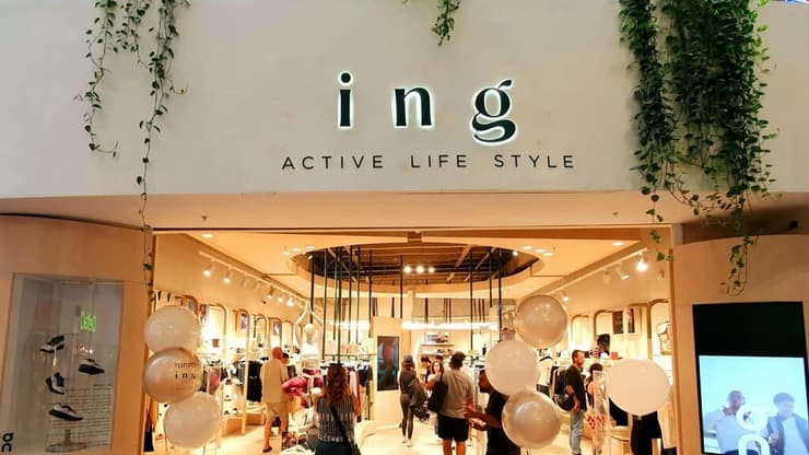סניף רשת ing (צילום: ing) רשת חנויות מולטיברנד חדשה לפריטי ספורט אופנה בשם Ing.