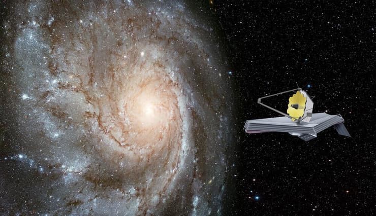 טלסקופ החלל ג'יימס ווב