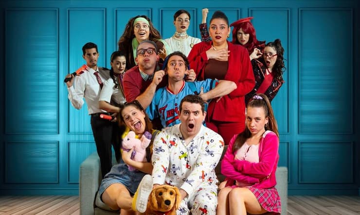 שכחו אותי בחג