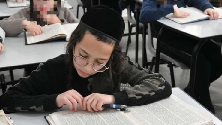  יהושע אהרן טוביה שמחה