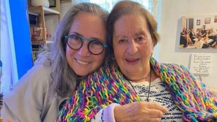 עמותת "מט"ב"