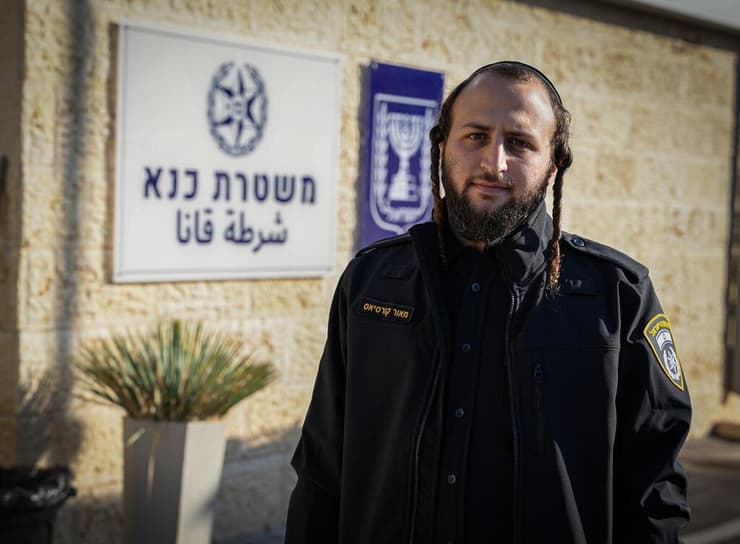 מאור קורסיאס. מתנדב בתחנת כפר כנא (צילום: דוברות המשטרה) מאור קורסיאס. מתנדב בתחנת כפר כנא