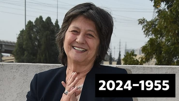 תמונת קורין אלאל