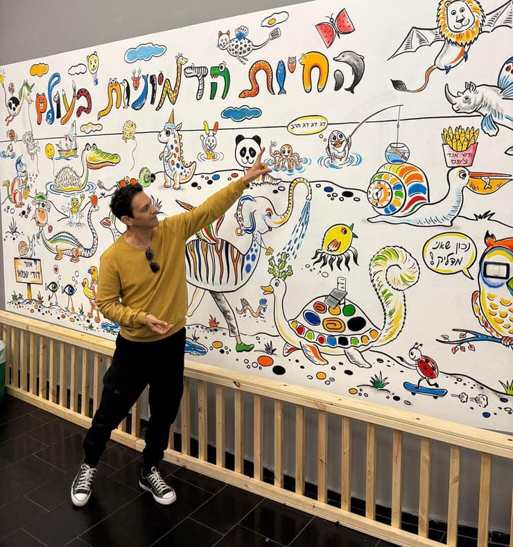 דודי שמאי באקווריום ישראל