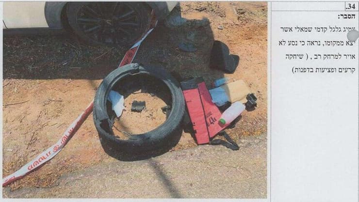 זירת התאונה שבה נחמן חורי דרס למוות את גיא תימור