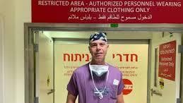 "שיתוף הפעולה קריטי". פרופ' אלון פיקרסקי (צילום: דוברות הדסה) המרכז הרפואי הדסה