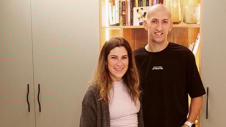 משפחת תורג'מן (גיל נחושתן) yk14182946