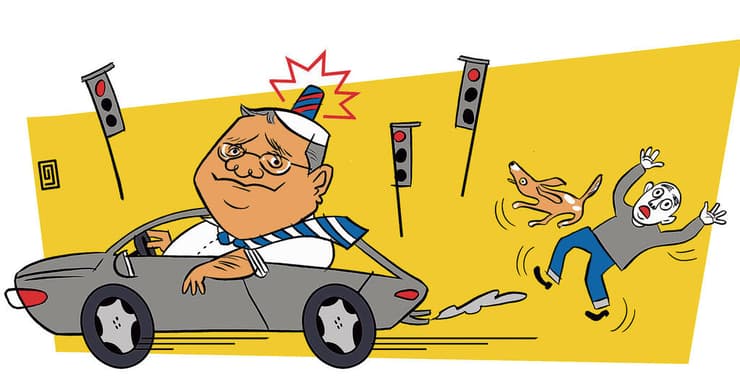 איור: ירמי פינקוס yk14184520