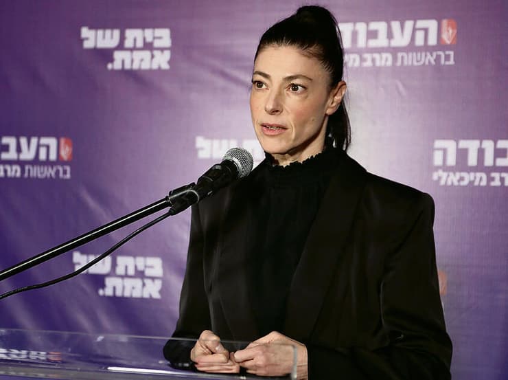 מיכאלי. מדורגת בתחתית באוקטובר | צילום: יובל חן yk14184580