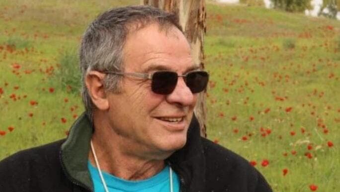 "יתומים באמצע בחיים, בלי רשת ביטחון". מרדכי נווה, שנרצח בבארי מרדכי נווה