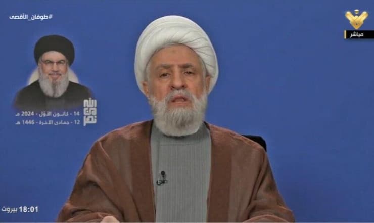 "ההתנגדות נמשכת, רק כך אפשר לחסל את האויב". נעים קאסם נאום נעים קאסם 14.12