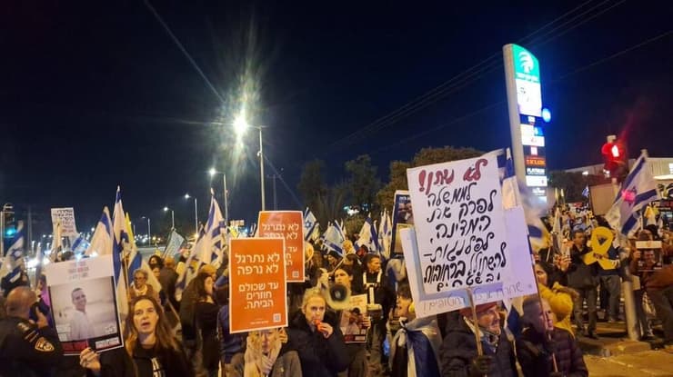 הפגנת מוצ"ש בכרכור