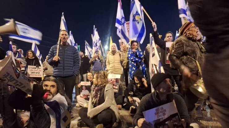 מפגינים חסמו את צומת כרכור