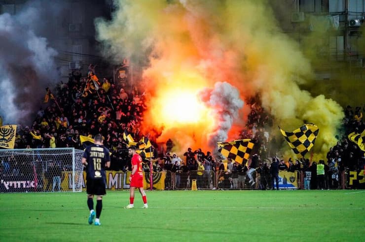 אוהדי בית"ר ירושלים