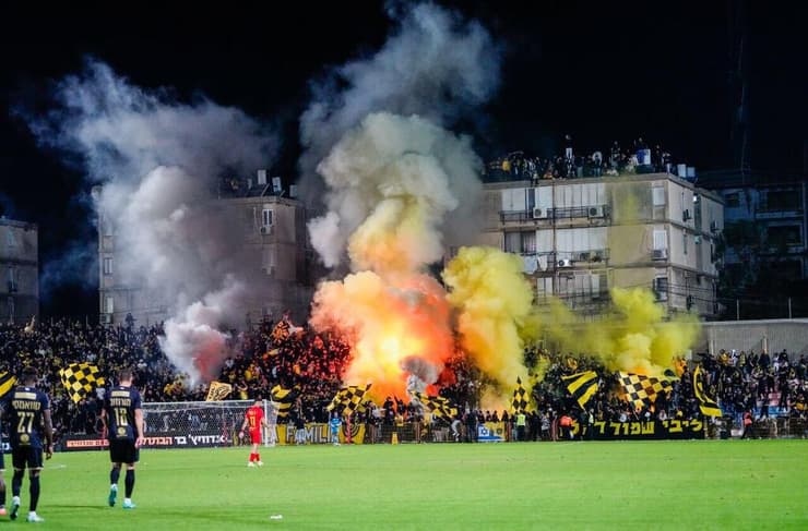 אוהדי בית"ר ירושלים