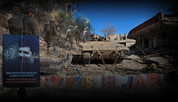 הגזרה המזרחית מאל חיאם עד מיס אל ג'בל, תיעוד מפעילות כוחות צה"ל בדרום לבנון