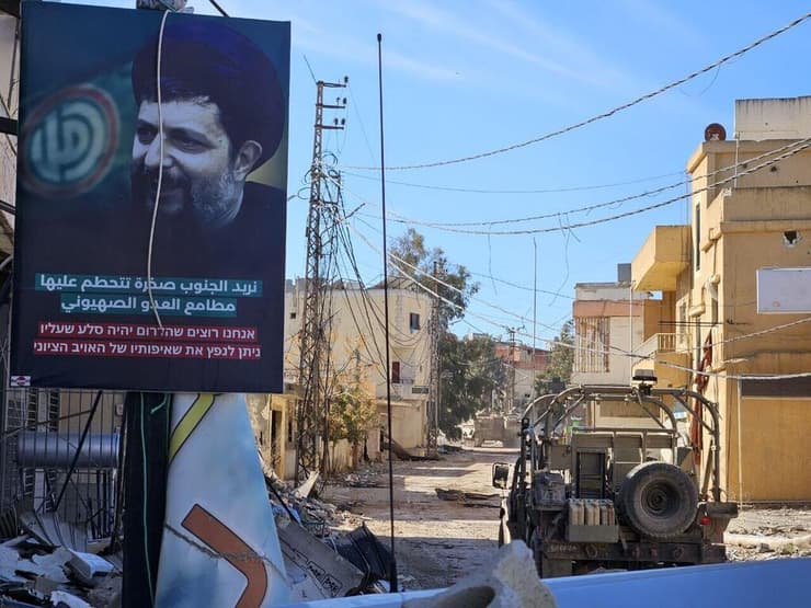 הגזרה המזרחית מאל חיאם עד מיס אל ג'בל