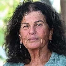 חטופים בעזה