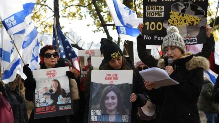 עצרת משפחות החטופים בניו יורק