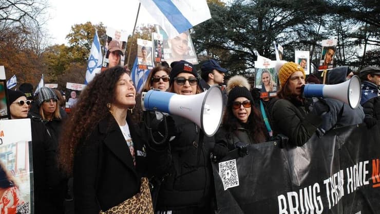 עצרת משפחות החטופים בניו יורק