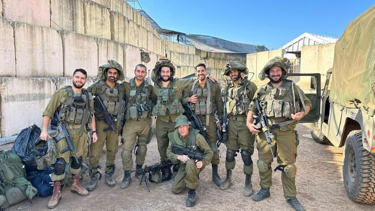 סעד, אז והיום. 