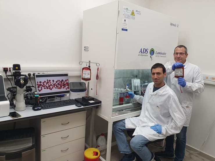 המטרה: להתחיל לספק דם מלאכותי לעולם בעוד כחמש שנים. רד-סי ביוטק רד סי ביוטק