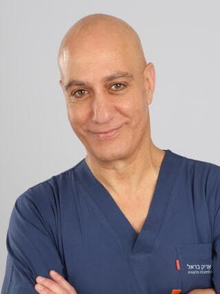 ד"ר אריק בראל