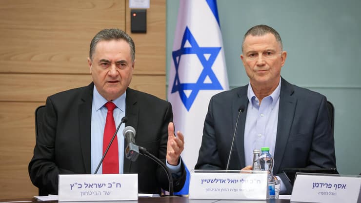 ועדת החוץ והביטחון