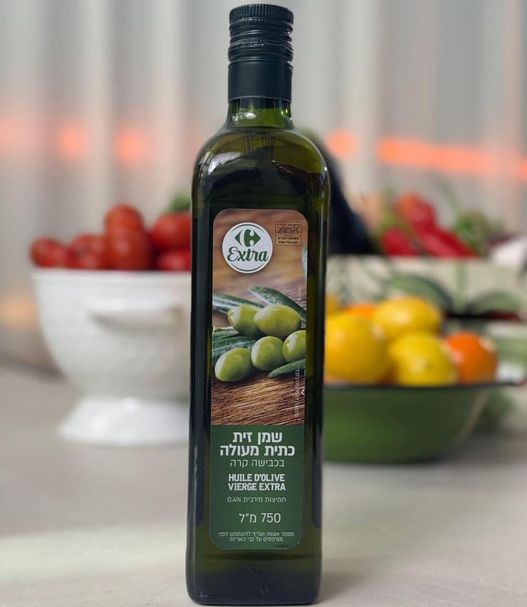 קרפור. 29.90 שקל 