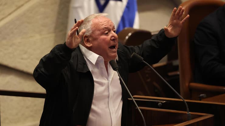 מליאת הכנסת