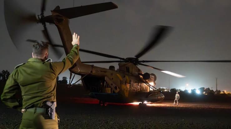 מרגלית מוזס 