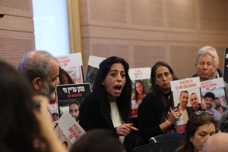 הוועדה המיוחדת לחיזוק ופיתוח הנגב והגליל