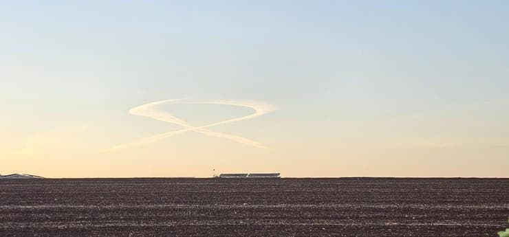 מחווה לחטופים בשמי ישראל שבוצעה על ידי טייס
