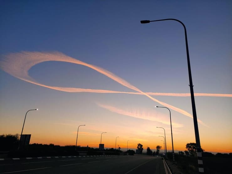 סמל החטופים באזור גדרה 