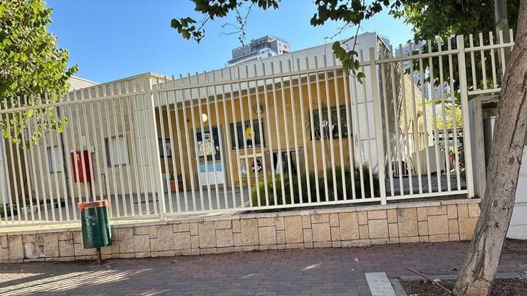 גן ילדים גן הילדים ברחובות בו חשודה גננת בהתעללות בילדים