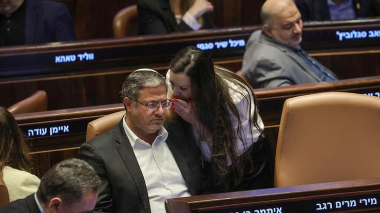 בן גביר בהצבעה על התקציב במליאת הכנסת. עבר את גבולות הפוליטיקה הסבירה (צילום: דני שם טוב, דוברות הכנסת) הצבעה ראשונה על התקציב במליאת הכנסת