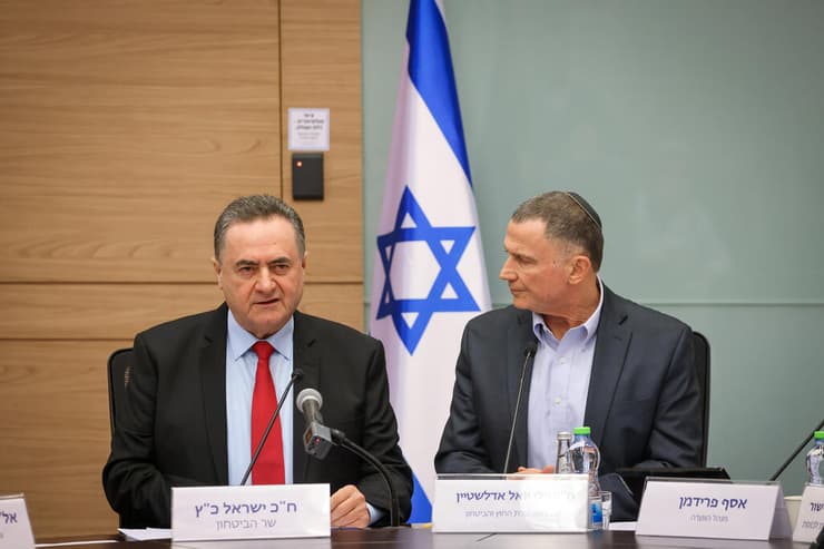 ועדת החוץ והביטחון