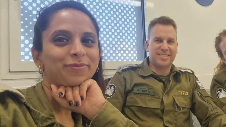 מרגלית מוזס 