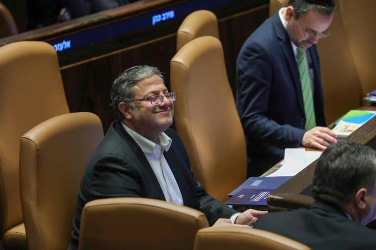 הצבעה שנייה על התקציב במליאת הכנסת