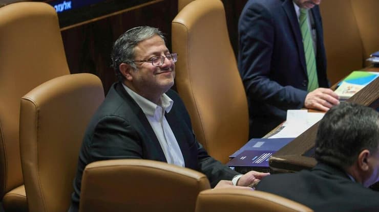הצבעה שנייה על התקציב במליאת הכנסת