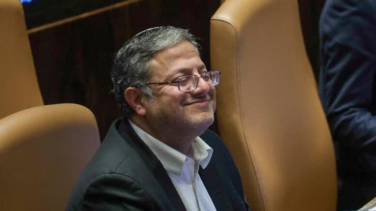 הצבעה שנייה על התקציב במליאת הכנסת