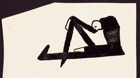 רישומים של קפקא | צילום: ארדון בר חמא yk14187229