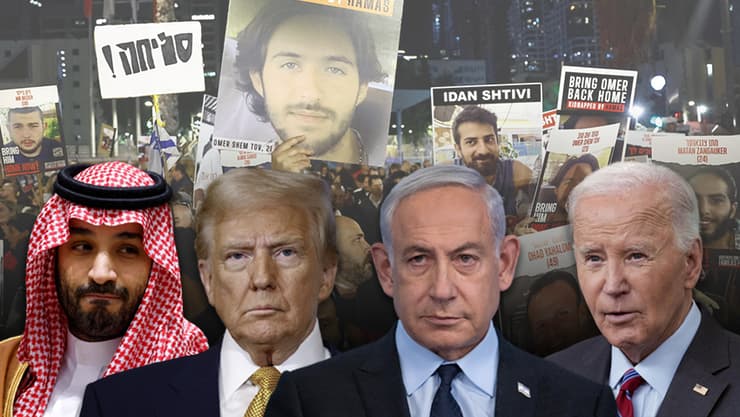 ג'ו ביידן בנימין נתניהו דונלד טראמפ מוחמד בן סלמאן