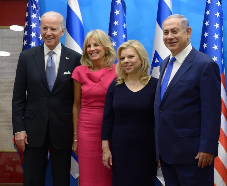 ג'ו וג'יל ביידן עם בנימין ושרה נתניהו, מרץ 2016