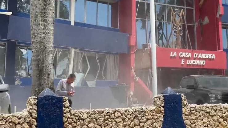 רעידת אדמה חזקה בוונואטו  