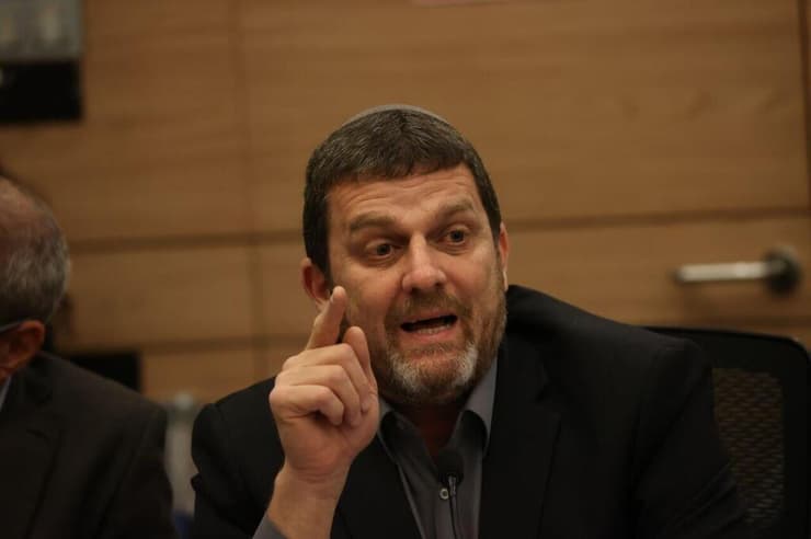 דבריה של אביטל, אשתו של הנגד א' החשוד בפרשת הדלפת המסמכים  בועדת החוץ והביטחון - הצעת חוק מסירת מידע סודי לראש הממשלה ולשרים , עמית הלוי