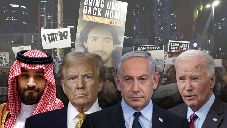 קלחת הנורמליזציה. ביידן, נתניהו, טראמפ ובן סלמאן (צילום: אלכס קולומויסקי, רויטרס / Clodagh Kilcoyne, Ludovic MARIN / AFP, AAREF WATAD/AFP, AP, Sarah Meyssonnier/Pool via AP copy) ג'ו ביידן בנימין נתניהו דונלד טראמפ מוחמד בן סלמאן