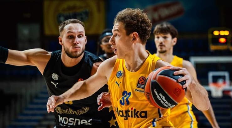 רוקאס יוקובאיטיס