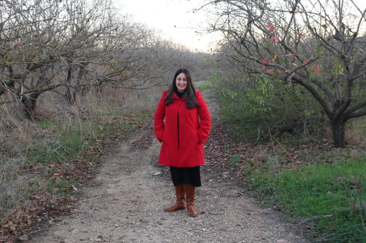 אושרית גרינפלד